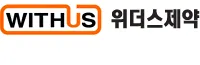 위더스제약 제약사 로고