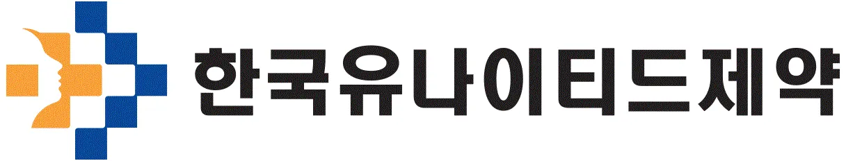 한국유나이티드제약 제약사 로고