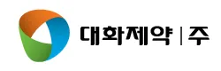 대화제약 제약사 로고