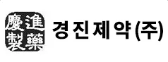 경진제약  제약사 로고