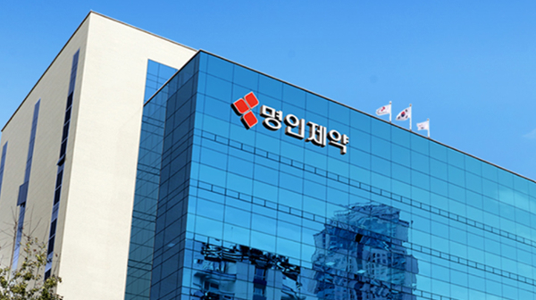 [BRPInsight Daily | 25.06.24] CNS 강자 명인제약, 올해 파킨슨 분야 라인업 확대 '속도' 썸네일