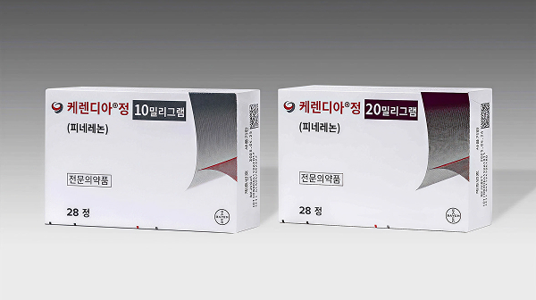 [BRPInsight Daily | 25.10.17] 바이엘, '케렌디아' 만성 심부전 환자 대상 적응증 국내 승인 썸네일 이미지
