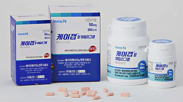 80개사 뛰어든 케이캡 특허분쟁, 최종 결론 임박 썸네일 이미지