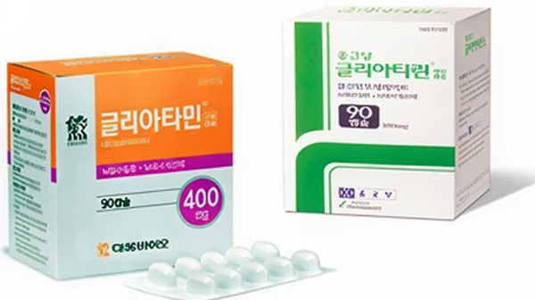[BRPInsight Daily | 25.09.19] 콜린 급여축소 집행정지 기각...21일부터 약값 2.7배↑ 썸네일 이미지