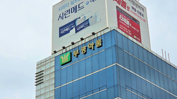 [BRPInsight Daily | 25.10.13] "너무 잘 팔렸나"…라투다, 출시 1년만 PVA 검토 썸네일 이미지