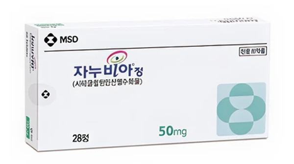 자누비아 제네릭 점유율 23%…경보·한미만 두각 썸네일 이미지