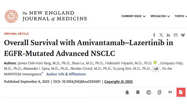 렉라자-리브리반트 병용요법... 5년 생존고지도 머잖았다 썸네일 이미지