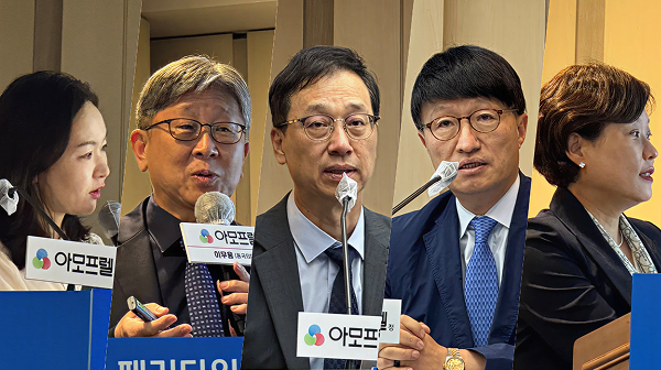 [BRPInsight Daily | 25.09.11] 한미약품 아모프렐 출시, 고혈압 트렌드 선도 썸네일