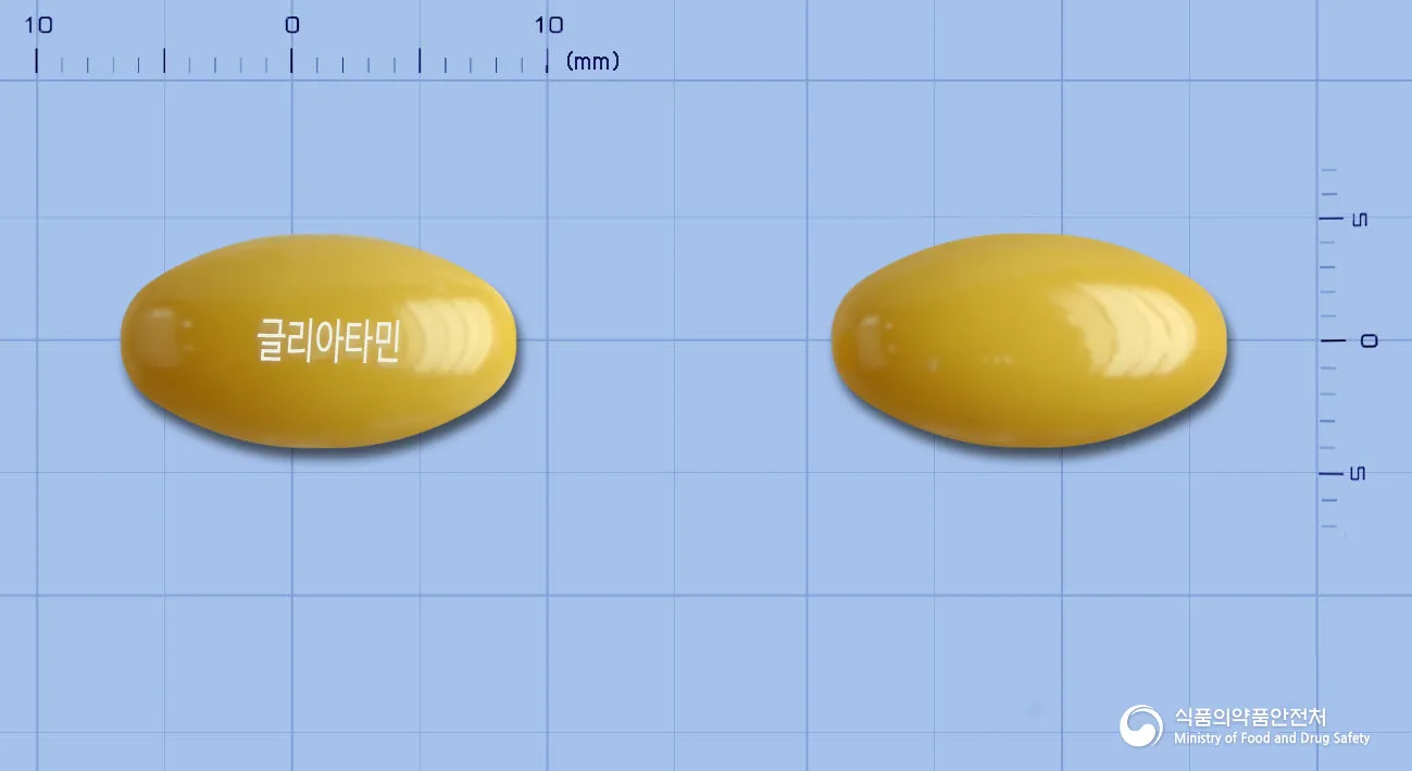 상품 정보