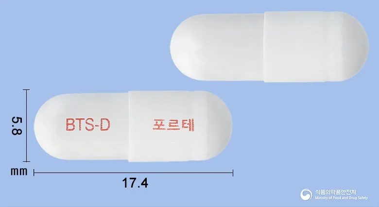 상품 정보
