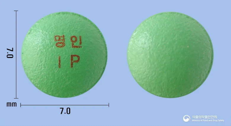 상품 정보