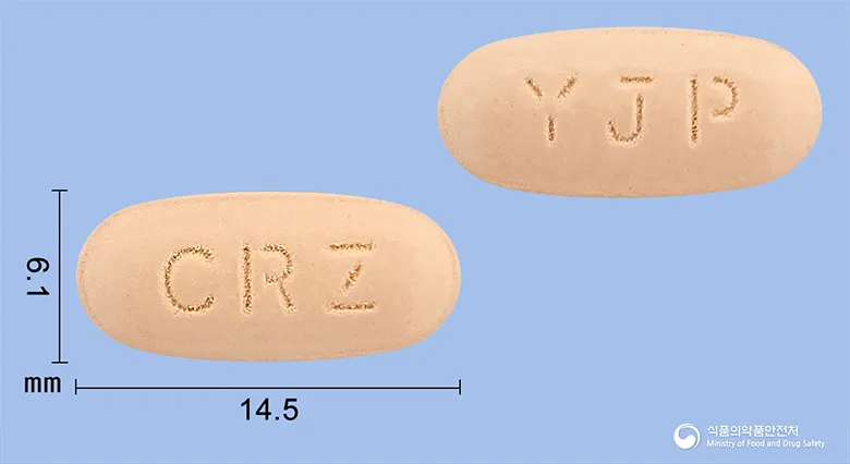 상품 정보