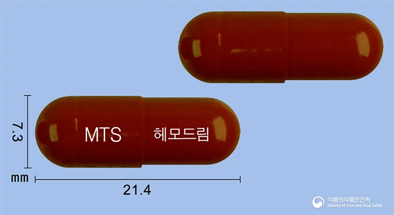 상품 정보
