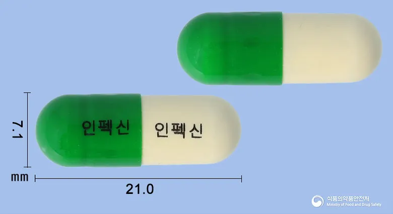 상품 정보