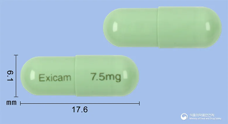 상품 정보