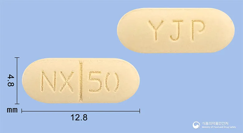 상품 정보