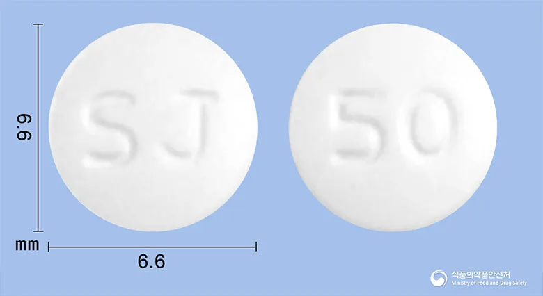 상품 정보
