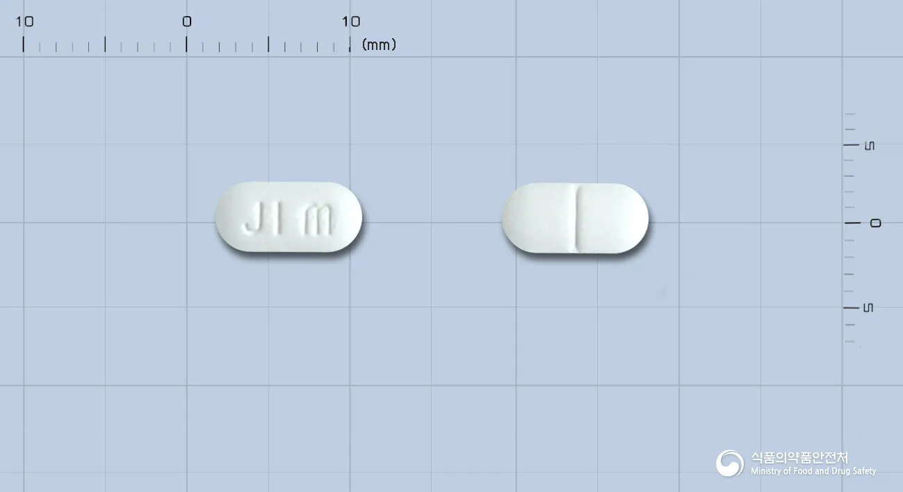 상품 정보