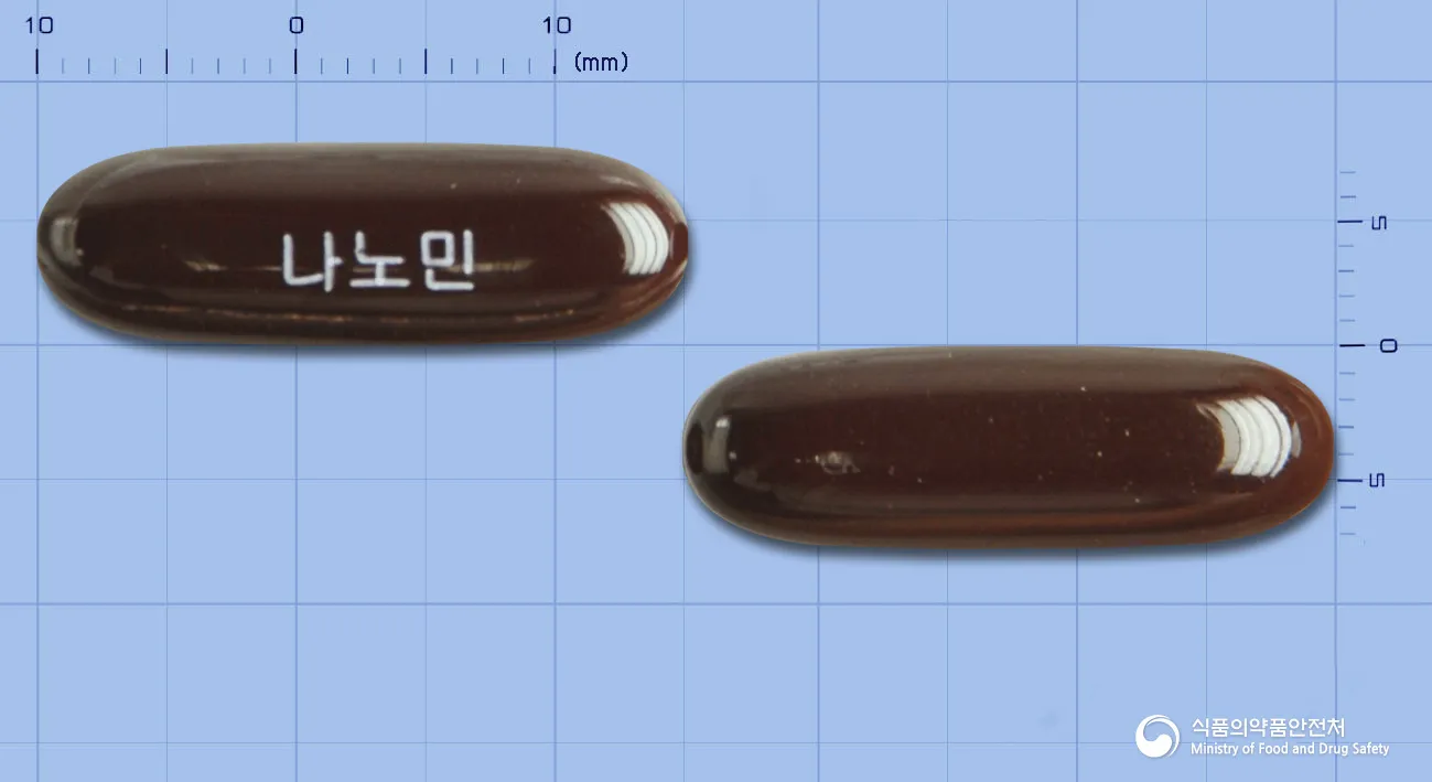 상품 정보