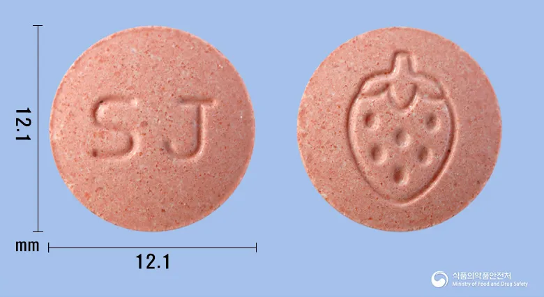 상품 정보