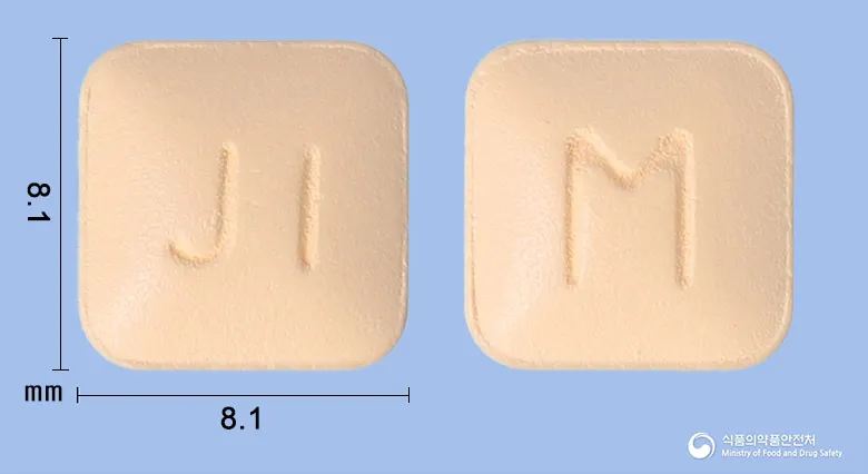 상품 정보