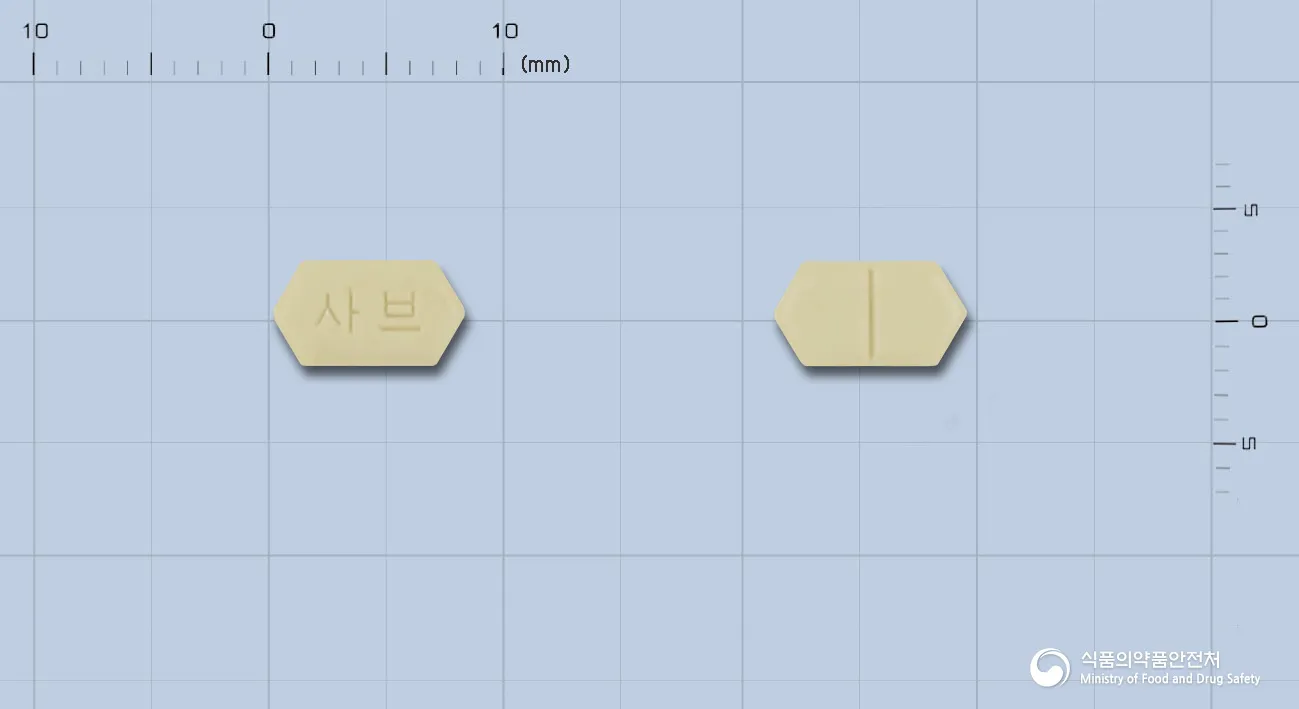 상품 정보