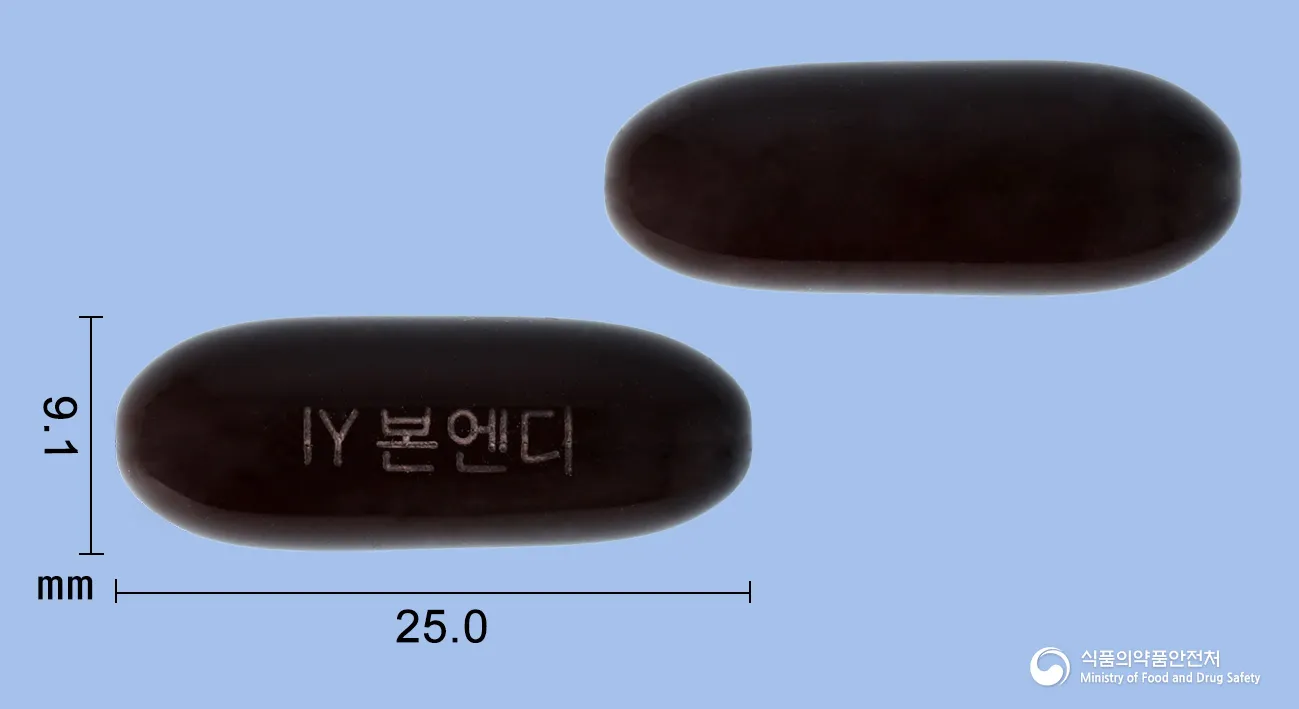 상품 정보