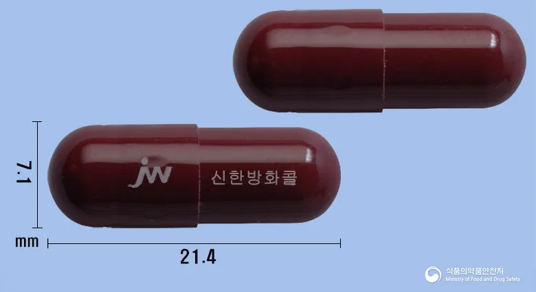 상품 정보