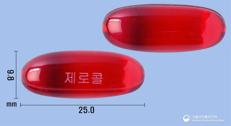 상품 정보