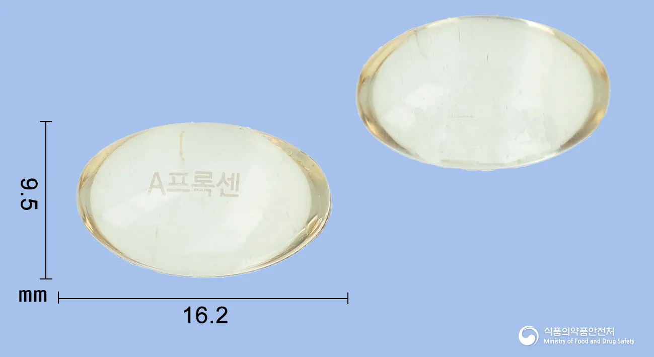 상품 정보