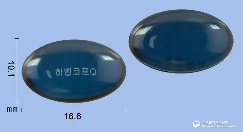 상품 정보