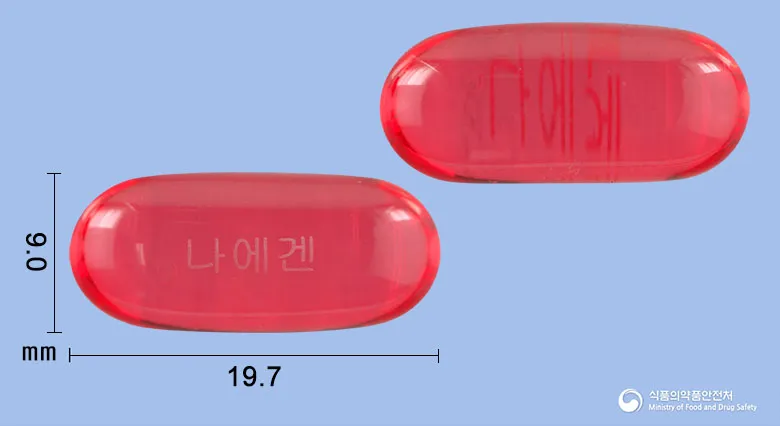 상품 정보