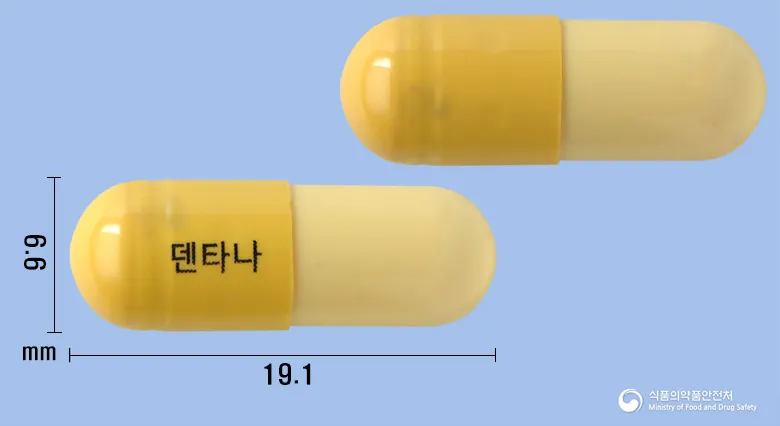 상품 정보