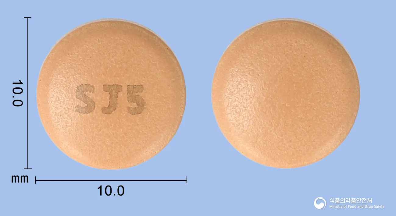 상품 정보