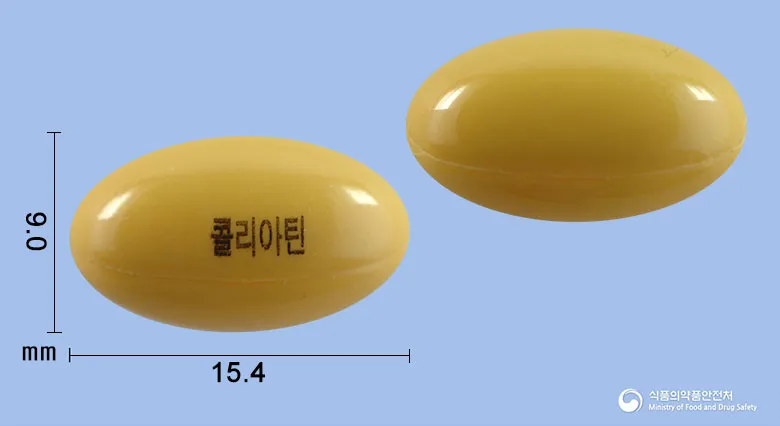 상품 정보