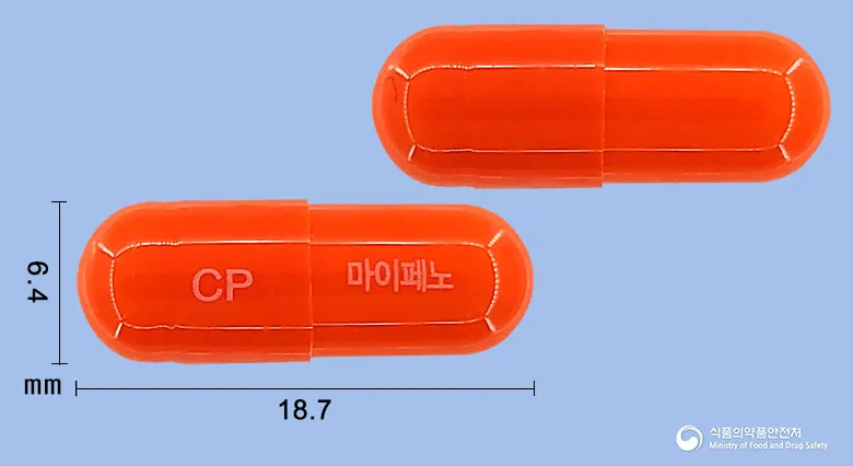 상품 정보