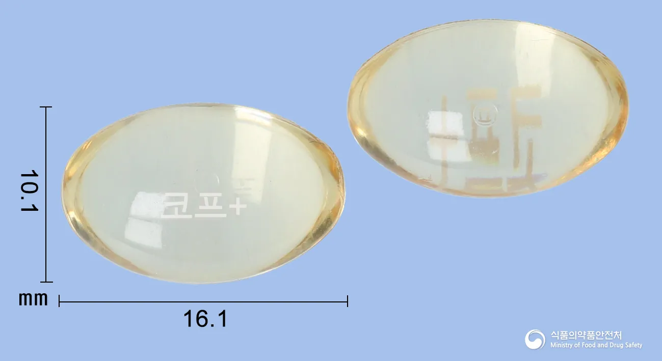 상품 정보
