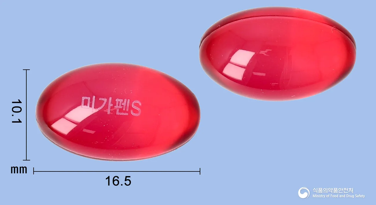 상품 정보