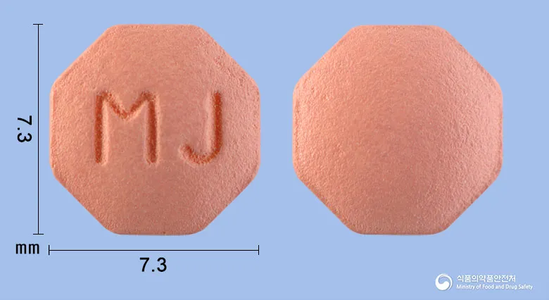 상품 정보