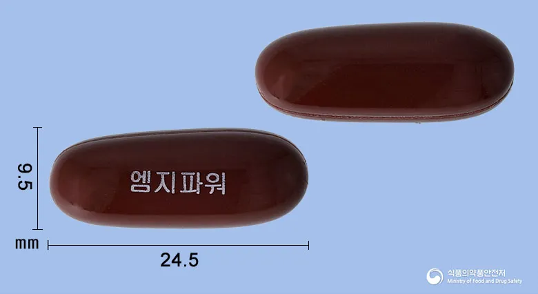 상품 정보
