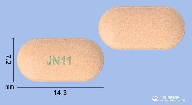 상품 정보