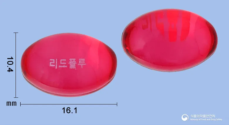 상품 정보