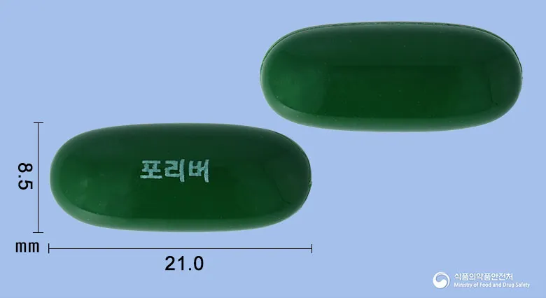상품 정보