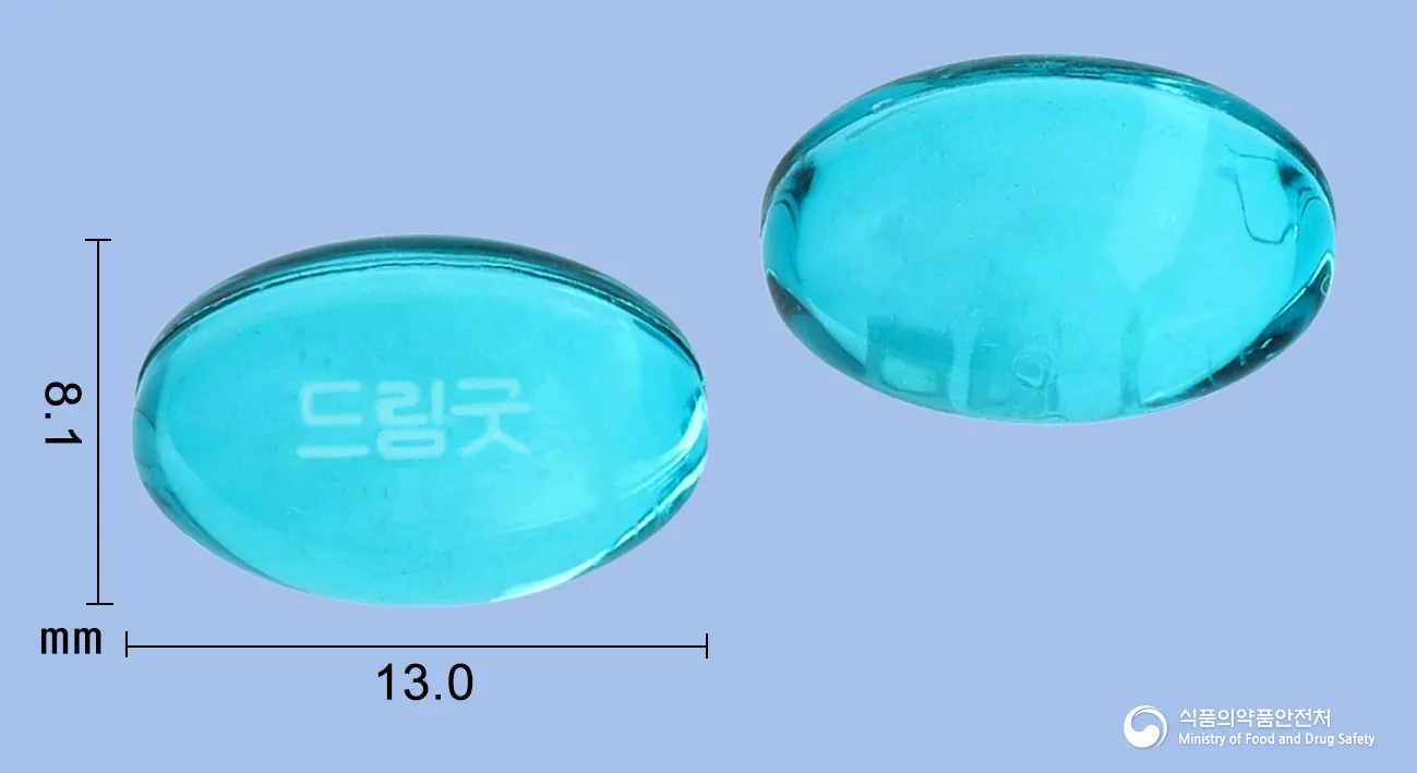 상품 정보