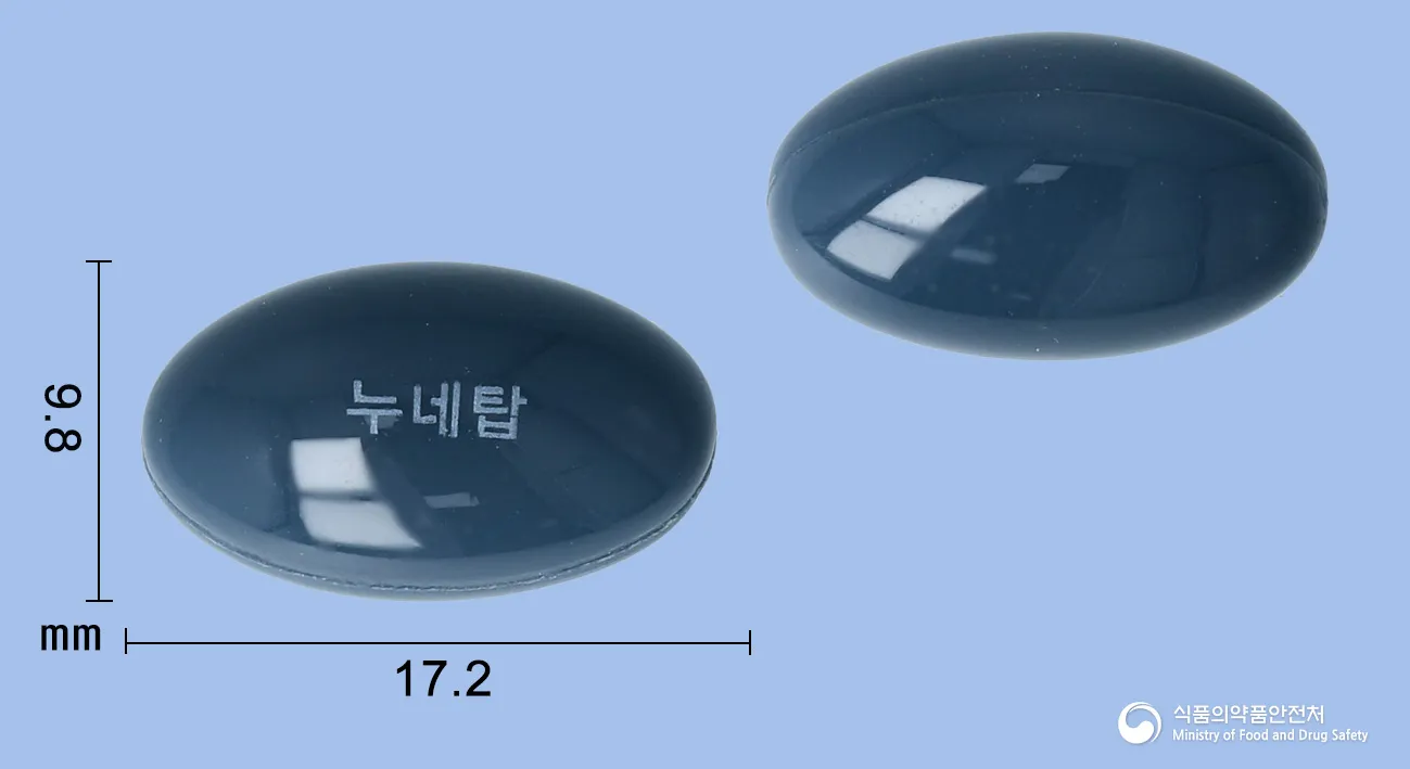 상품 정보