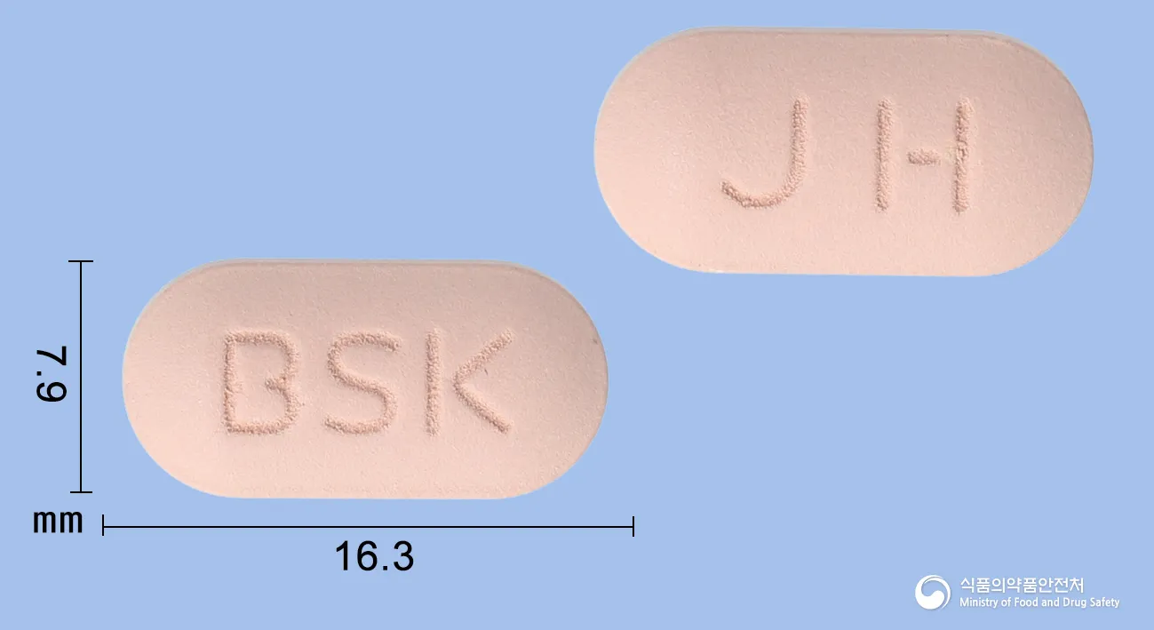 상품 정보